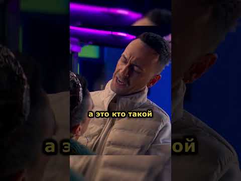Вин чего-то не не понел #shorts #short #brassic #голяк #кино #фильм #фильмы #сериал #моменты #топ