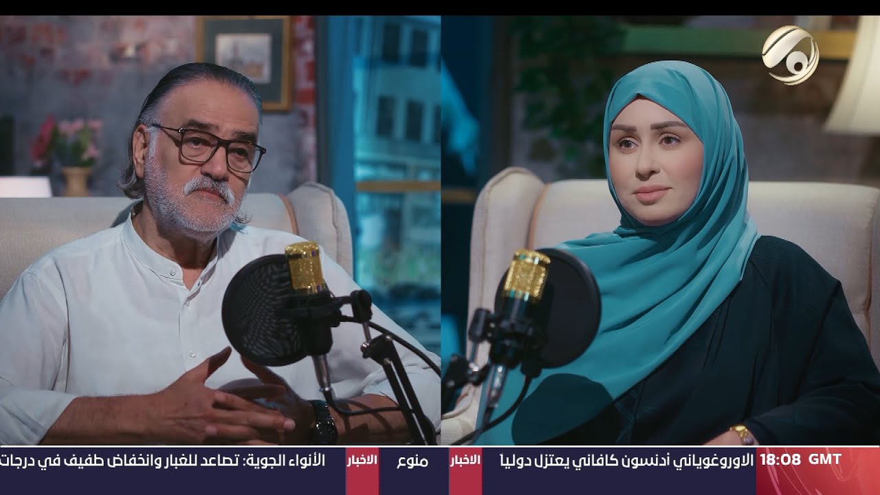 بودكاست زينب - الفنان محمود ابو العباس | 2024/5/31