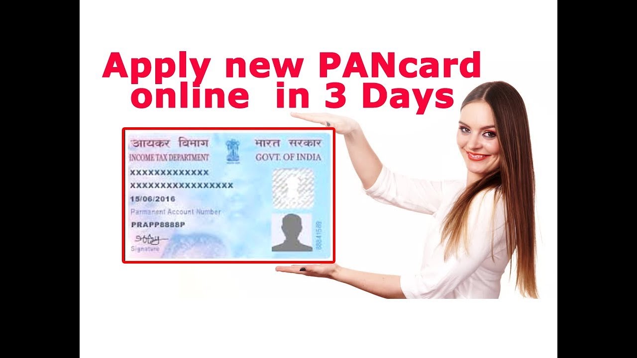 How to Apply for new PAN card through online in 3 Days | Aadhar KYC System | NSDL