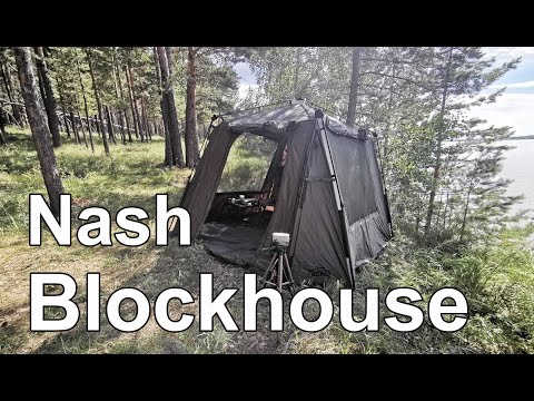 Videó: Blockhouse iparvágány (Blockhouse)