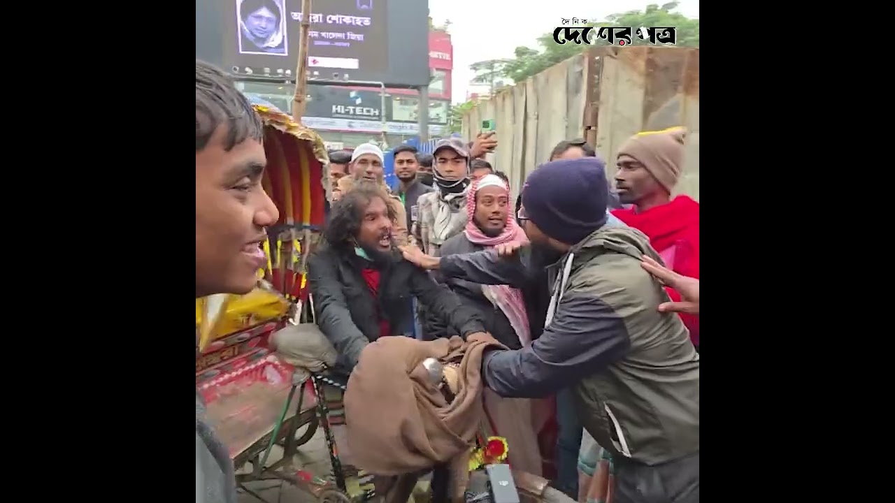 খালেদা জিয়ার মৃ'ত্যু'র খবরের রিক্সা চালিয়ে এভারকেয়ারের সামনে আসেন আনোয়ার্ অত:পব যা ঘটলো.. 