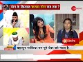 Taal Thok Ke: Are maulanas against betterment of Muslim women? | महिलाओं की तरक्की के ख़िलाफ़ मौलाना?