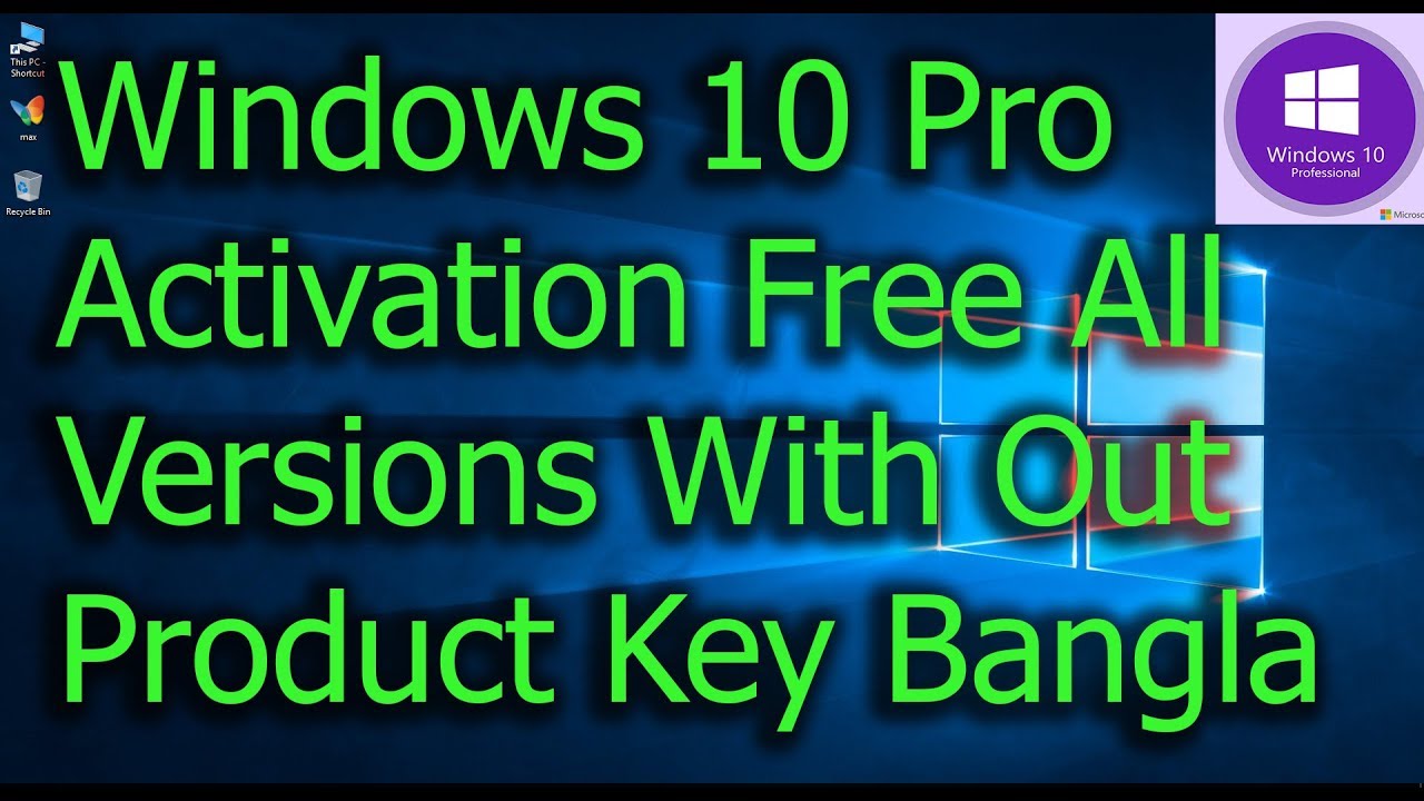 windows 10 pro product key kmspico