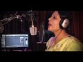 Radhe Moke Diure Bidai | Assamese Kamrupi Loko Geet |  Sangeeta Likhak | @SamiranSaikia Mp3 Song