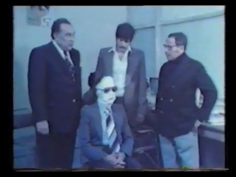 مسلسل انا مش انا 1978 الحلقة 9 فؤاد المهندس بوسي صلاح نظمي اسامة عباس محمد ابو الحسن 