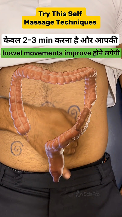 improve bowel movements techniques #feed #ytshort #feedshort