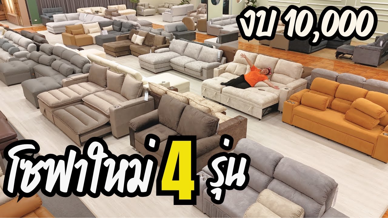 รวมมากกว่า 30 รุ่น ครับทุกแบบ คัดมาเฉพาะที่เข้าใหม่ปีนี้เท่านั้น