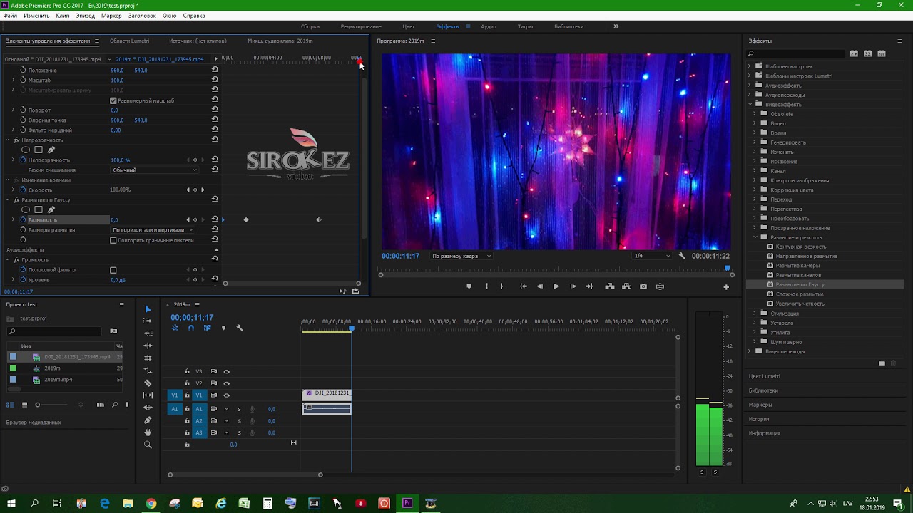 Adobe premiere effect. Эффекты для адоб премьер про. Эффекты в премьере. Размытие в Adobe Premiere Pro. Премьер про эффект текста.