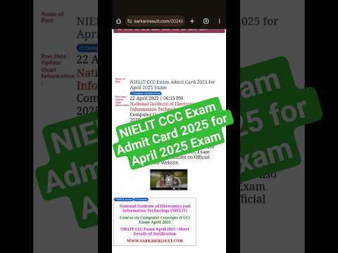 NIELIT CCC Exam