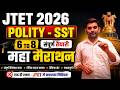JTET  2026 || JTET 6 to 8  POLITY  ||  MIXED MCQ Practice Set Maha  marathon || sb exam