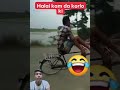 #foryou #funny #subroto #comedy #hindisong #love #viral #sad #subscribe #games #shorts