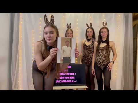 非洲黑人猛男生日祝福舉牌喊話僱傭兵肌肉男打槍跳舞祝福生日快樂定製影片加wechat微信諮詢:fzzfjp2 宏家軍非洲舉牌創始人領導者