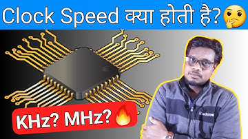 Clock Speed Explained : KHz, MHz? Processor Speed Explained.