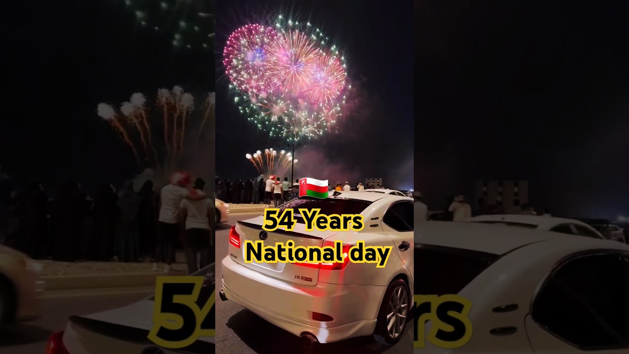 Oman National Day Fireworks | 54th Year Oman National Day | 18 Nov Oman Day 