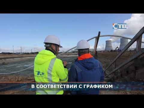 14.09.2023 Котлован "Ядерного острова" 3 энергоблока ЛАЭС-2.