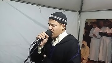 صلاة التراويح  للقارئ محمد بالموريد