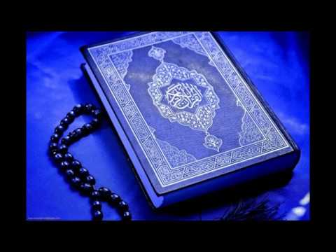 sheikh-noreen-muhammad-siddiq-recitation-2018