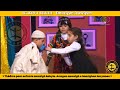 Théâtre Pour Enfants Amazigh Kabyle Amzgun Amazigh N Imazighan Imzyanen 