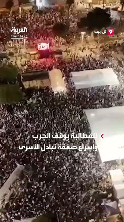            
 - نشر قبل 27 دقيقة