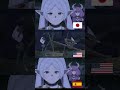 Shorts アウラ 自害しろ 3ヶ国語の比較 葬送のフリーレン