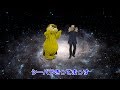 シーパラきてます音頭2019 ロングver 
