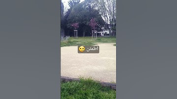 #ارح_قلبك #راحة #ارح #ايات #قران_كريم #سورة السجدة