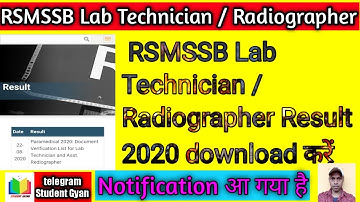 rsmssb lab assistant latest news | RSMSSB Lab Technician / Radiographer Result 2020