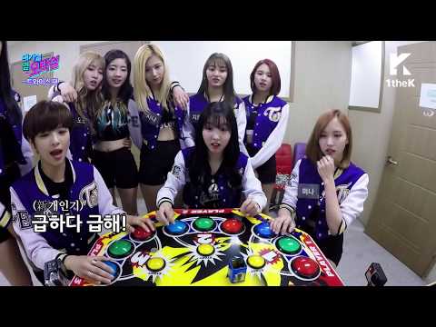 IDOL ARCADE: TWICE _ CHEER UP