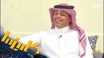 تلاوة عطرة من حمود ال دنعه #كاريزما7