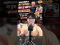 Viral "Anderson" Story: What's the Real Truth?