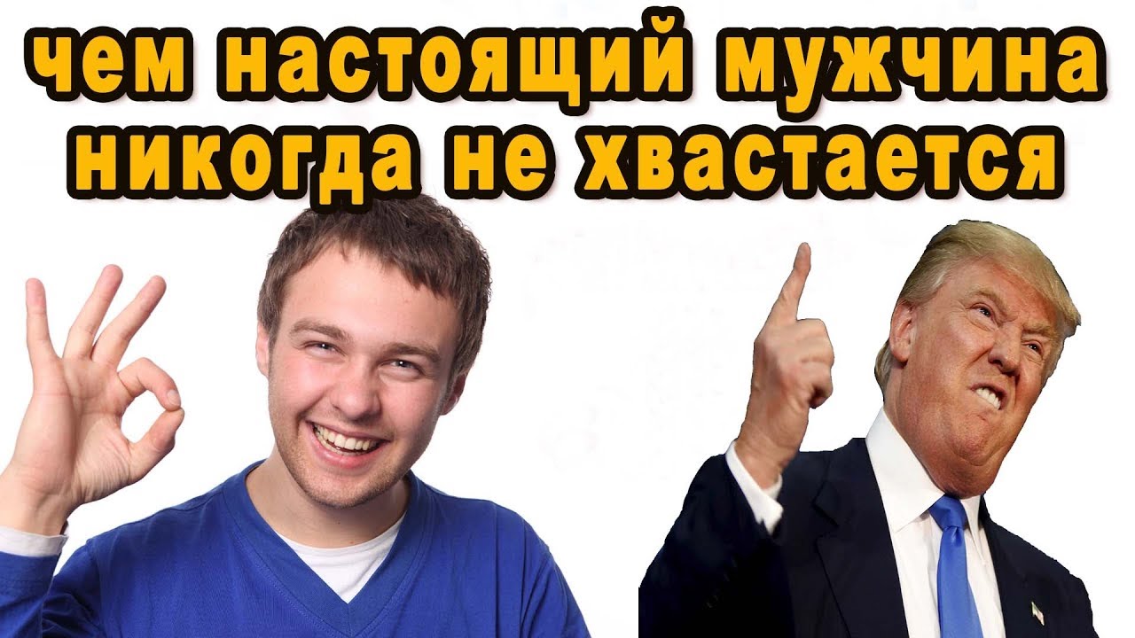 Мужчина хвастается машиной Мужчина хвастается машиной
