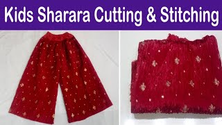 Latest Kids Crush Sharara Cutting and Stitching | Easy Readymade Style Sharara for Kids