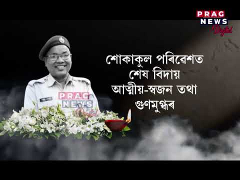 ভিডিঅ’ থামনেইল