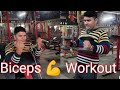 Full biceps  workout l pratham gym l personl trainer l muni raj sharma