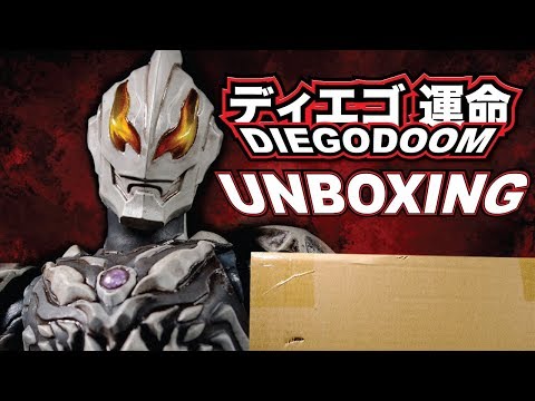 S.H.Figuarts Ultraman Belial Atrocious Unboxing