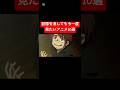 記憶を消してもう一度見たいアニメ10選