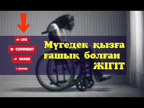 Түрік секс көру Порно жетілген қайын енелер блять