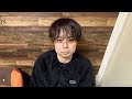 コウキが1人のファンの方の行動で精神的に疲れてます。やめてください。