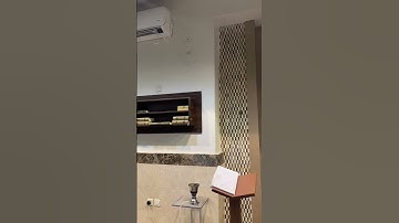 سورة البروج للفارئ معاذ السلوم عشاء ٧-١٢-١٤٤٦هـ