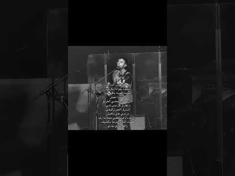 بتموت جوانا ذكريات