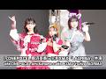 元ONEPIXCEL 鹿沼亜美、元PiXMiXと「LAGRIMA」を共演TVアニメ『ドラゴンボール超』ED Kaze Stage Japan Expo Thailand 2026 Day 3