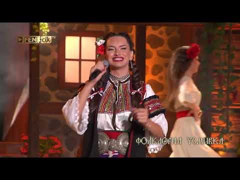 Изпълнителско изкуство - Среща с участниците // Трета част // Пирин Фолк 2026 // Фолклорна усмивка thumbnail