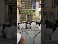 Day 2 Hijri 1446 Madinah Subscribe Madina Viralvideo Viralshorts Shorts Islamic Muslim