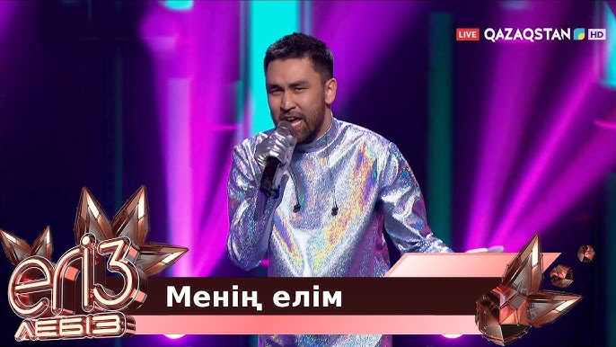 Лейла порно фильмі