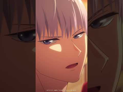「あっ、さては怖気付いてる？」｜TVアニメ『#うちの弟どもがすみません』2026年7月3日（金）より放送中！ #うち弟アニメ #アニメ #anime