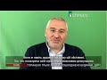 ФЕЙГІН: В Росії вже готуються до поразки в Херсоні. В кремлі панує паніка і страх