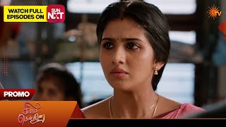 Singappenne  Promo  30 Apr 2026  Tamil Serial  Sun Tv