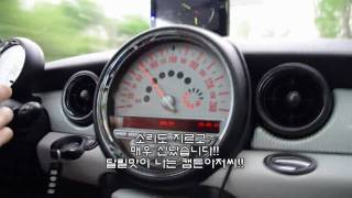 MINI CAMDEN Mission control-sports driving