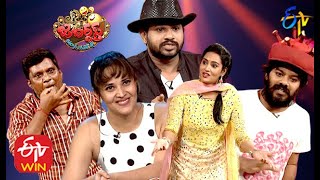 Jabardasth |  Anasuya, Roja, Hyper Aadi  | 25th June 2020 | Latest Promo | ETV Telugu