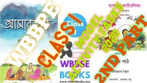 Class 1 model activity task questions for WBBPE 2nd part. প্রথম শ্রেণীর প্রশ্ন প.ব.শি.প. 2020